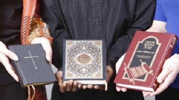 نام و مشخصات پیامبر اسلام در کدام کتب مقدس آمده است؟ نام و مشخصات پیامبر اسلام در کدام کتب مقدس آمده است؟