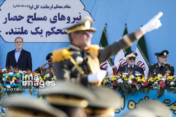 حزب الله