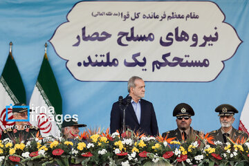 حزب الله