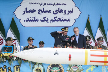 حزب الله