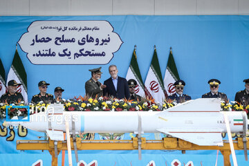حزب الله