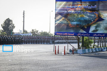 حزب الله