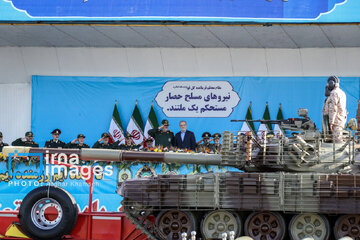 حزب الله