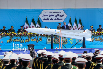 حزب الله