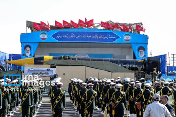 حزب الله