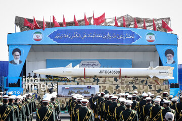 حزب الله
