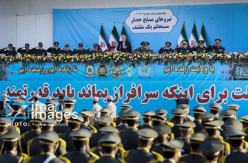 حزب الله