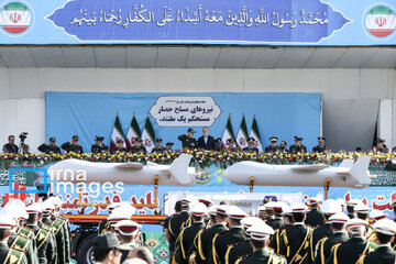 حزب الله
