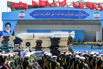 حزب الله