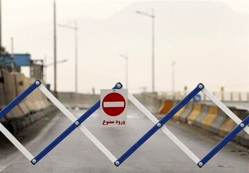 این جاده 10 روز مسدود میشود