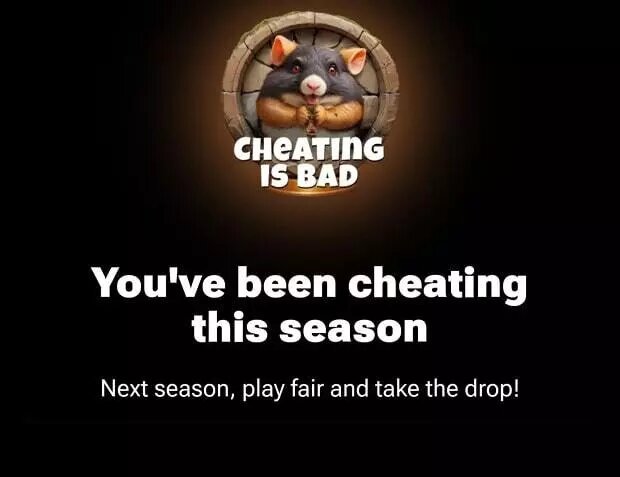 همستر کامبت تمام تلاش میلیونها نفر را یک شبه به باد داد!