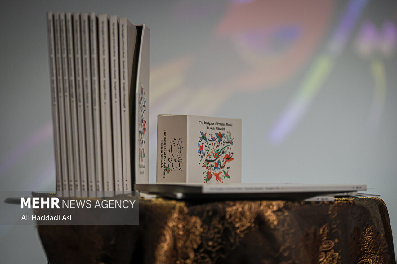 رونمایی از تاریخ هنر به روایت حسین علیزاده/انتقاد از توسعه آموزش واپسگرا در موسیقی/نگاه هویتی به موسیقی ایران 1 رونمایی از تاریخ هنر به روایت حسین علیزاده/انتقاد از توسعه آموزش واپسگرا در موسیقی/نگاه هویتی به موسیقی ایران