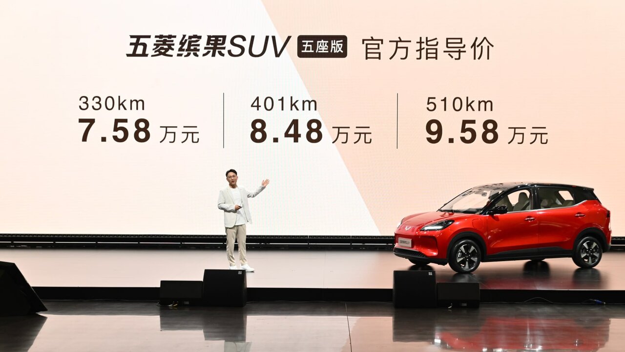 شاسی بلند جدید چینی که از شاهین و دنا ارزانتر است