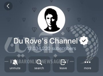 مدیرعامل تلگرام: اطلاعات مجرمان را در اختیار قانون میگذارم!