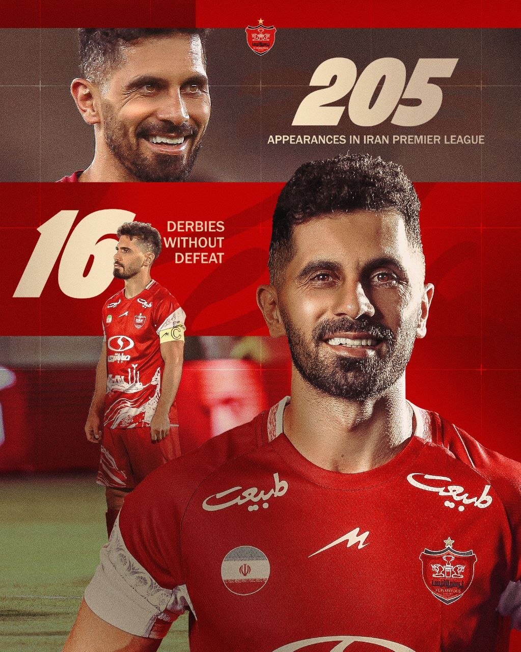 عکس | یک دربی و دو رکورد برای کاپیتان پرسپولیس