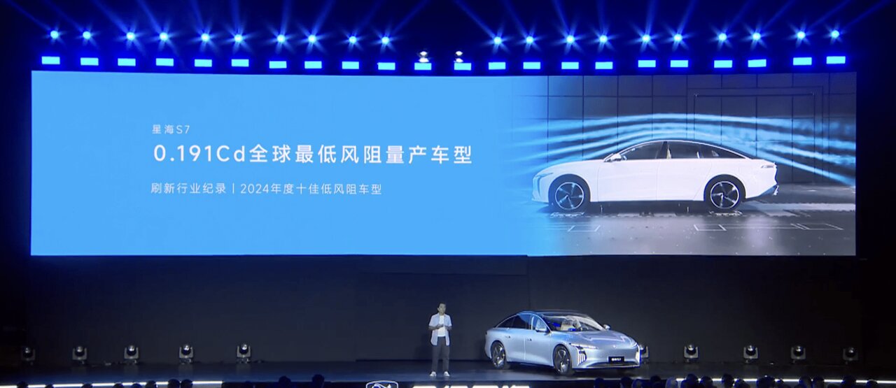 شریک چینی ایرانخودرو از محصول برقی خود رونمایی کرد / آیرودینامیکتر از مرسدسبنز!