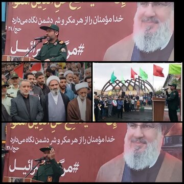 تجمع مردم سمنان در محکومیت جنایات صهیونیستها تجمع مردم سمنان در محکومیت جنایات صهیونیستها