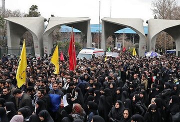 تعطیلی 2ساعته کلاسهای دانشگاههای کشور