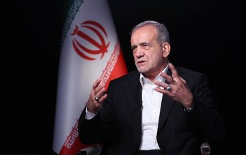 پزشکیان در گفتگو با CNN: از اول هم قرار نبود انقلاب را با دعوا صادر کنیم/ به فکر صدور انقلابمان به جایی نیستیم /باور را نمیشود با زور اسلحه منتقل کرد پزشکیان در گفتگو با CNN: از اول هم قرار نبود انقلاب را با دعوا صادر کنیم/ به فکر صدور انقلابمان به جایی نیستیم /باور را نمیشود با زور اسلحه منتقل کرد
