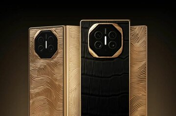 لوکسترین موبایل ساخت چین / یک گوشی هوشمند ۹۰۰ میلیون تومانی