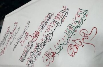 پیکر سید حسن نصرالله کجا دفن میشود؟ پیکر سید حسن نصرالله کجا دفن میشود؟