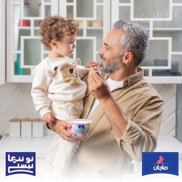 ماجان و کمپین «تو تنها نیستی»؛ فرهنگسازی برای نقش برابر والدین