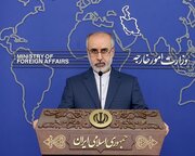 کنعانی: ایران به آنچه می‌گوید، قاطع عمل می‌کند