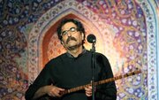 «افقِ خونین» شهرام ناظری پس از ۴۲ سال شنیده شد+ صوت