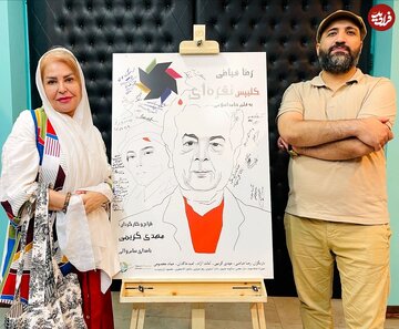 تغییر چهره بهت آور «زهره» سریال پدر سالار بعد 31 سال در 66 سالگی