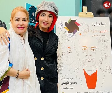 تغییر چهره بهت آور «زهره» سریال پدر سالار بعد 31 سال در 66 سالگی