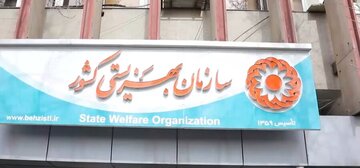 فاطمه دختر تندرستی که در میان معلولان ذهنی نگهداری شد / پاسخی به تکذیب بهزیستی: فاطمه در فاصله سالهای 1387 تا 1398 کجا زندگی میکرد؟