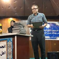مفاخر هنری خراسان را بشناسید