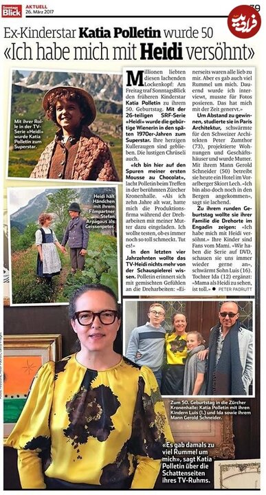 تغییر چهره بهت آور بازیگر نقش «هایدی» بعد 46 سال در 57 سالگی