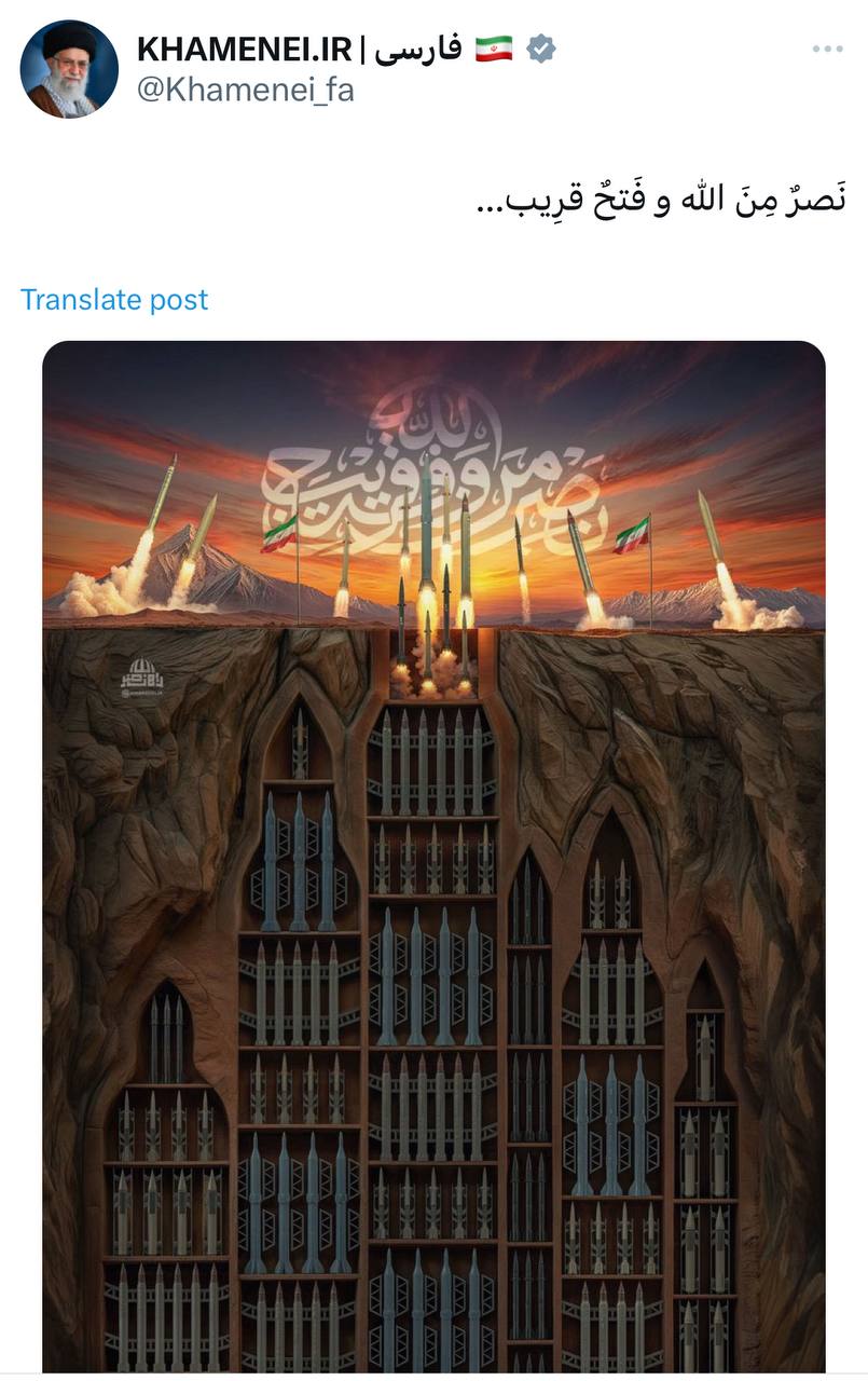 اولین واکنش حساب دفتر رهبر انقلاب اسلامی در توئیتر به حمله سپاه به اسرائیل 2
