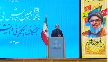 پزشکیان: به عنوان رئیس‌جمهور زندگی راحتی ندارم / هنر نیست که مملکت را رها کنیم، باید بمانیم و بجنگیم / اصلا فکرش را نمی‌کردم که رئیس‌جمهور شوم