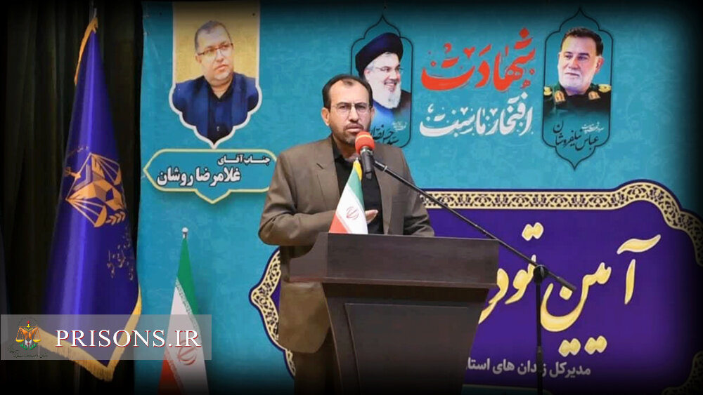 قدرت هاشمینیا سرپرست ادارهکل زندانهای استان خوزستان شد