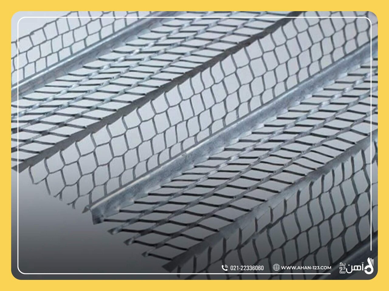 مقایسه کناف و رابیتس در سقفهای کاذب