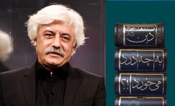 دین به چه درد می‌خورد!؟/ سید مهدی شجاعی پاسخ می دهد