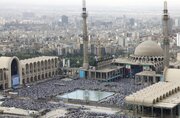 ببینید | آغاز رسمی مراسم در مصلی تهران با تلاوت قرآن کریم