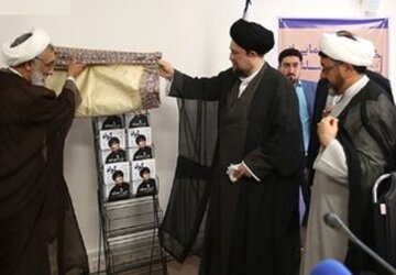 پورمحمدی برای شعار انتخاباتیاش «گواه» آورد / یادداشت جدید رئیس مرکز اسناد درباره گفتمان انقلاب اسلامی پورمحمدی برای شعار انتخاباتیاش «گواه» آورد / یادداشت جدید رئیس مرکز اسناد درباره گفتمان انقلاب اسلامی
