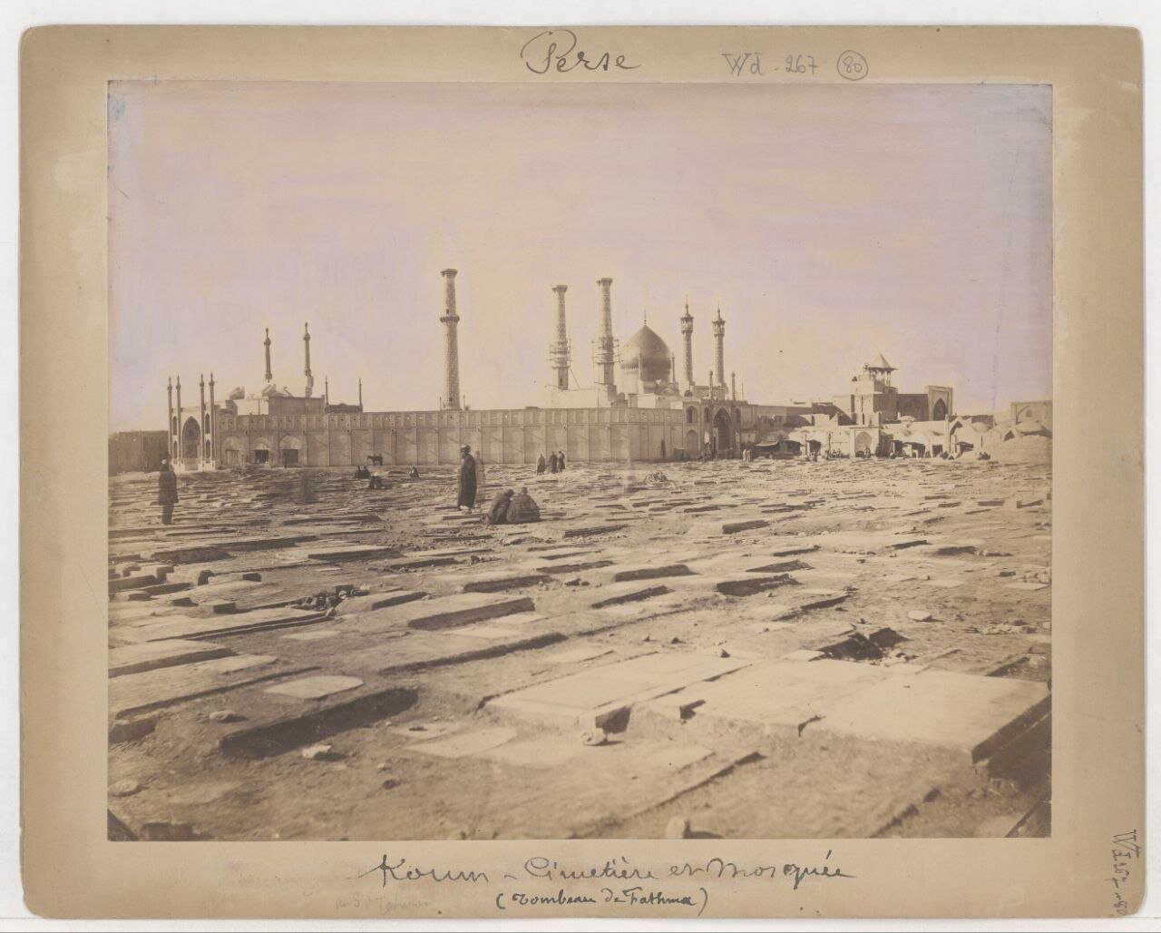 عکس| حرم حضرت معصومه در ۱۳۶ سال پیش