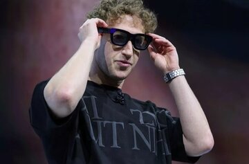 فروش تیشرتهای خاص مارک زاکربرگ در اینستاگرام!