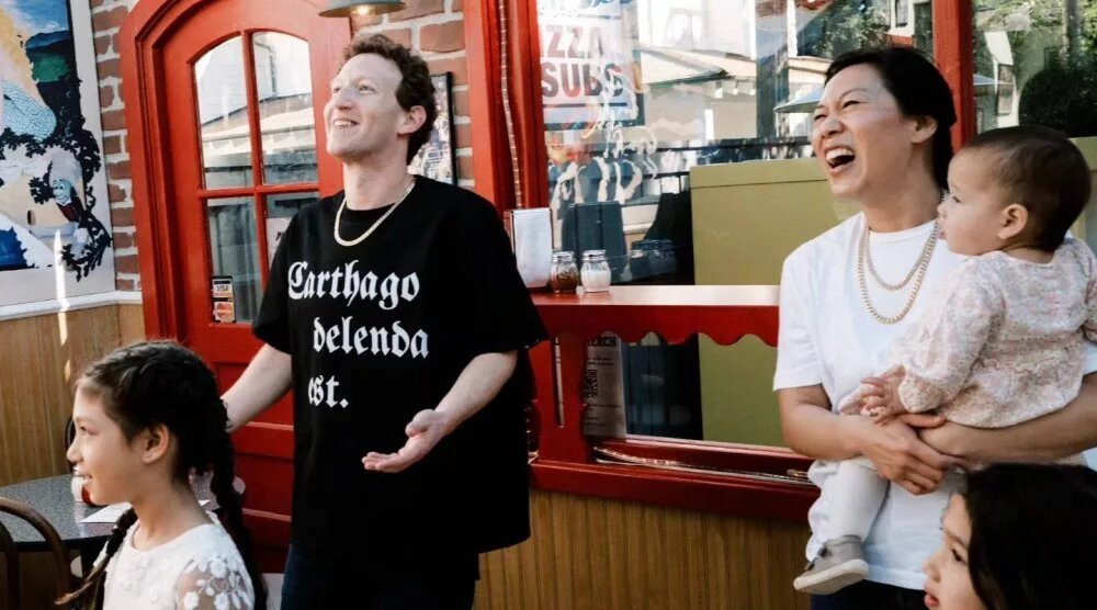 فروش تیشرتهای خاص مارک زاکربرگدر اینستاگرام!