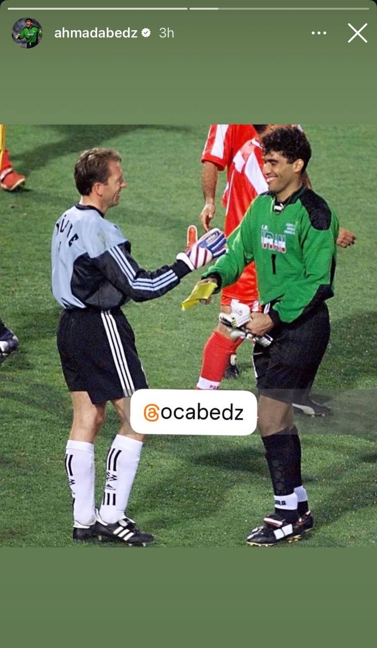 عکس | استوری عابدزاده از بازی خاص نسل 98