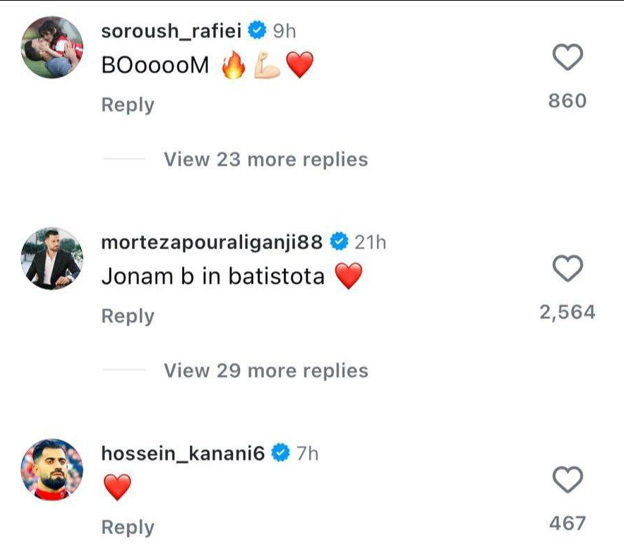 عکس| کامنت پرسپولیسیها برای گلزن فولاد به بیرانوند