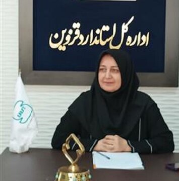 طرح سنجش نرخ کیفیت ۸۰قلم کالای اساسی در قزوین آغاز شد