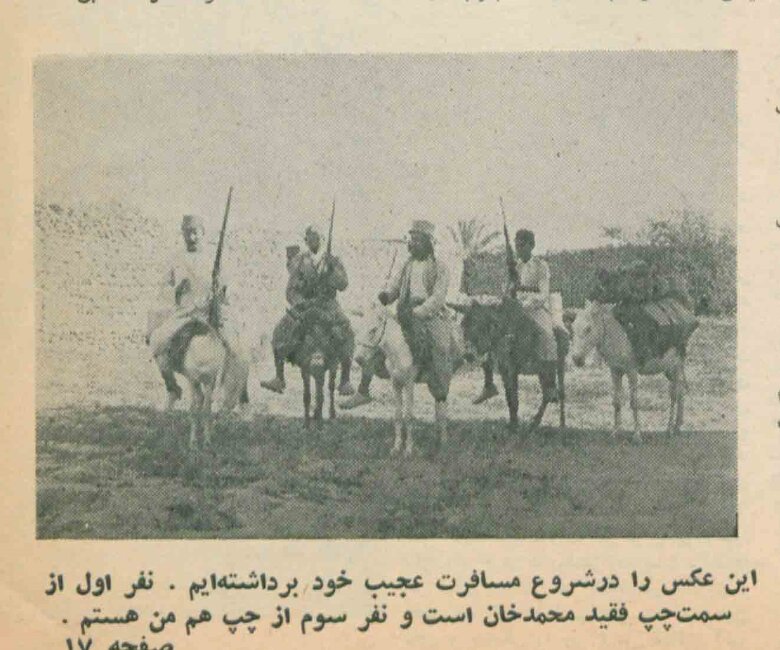 دکتر حسابی: اگر راهنماییهای انشتین نبود نمیتوانستم به تحقیقات خود ادامه دهم / بودجهی آزمایشگاه را از دو هزار تومان به چند میلیون تومان رساندم