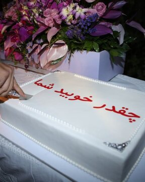 تصاویری از جشن تولد عادل فردوسی پور