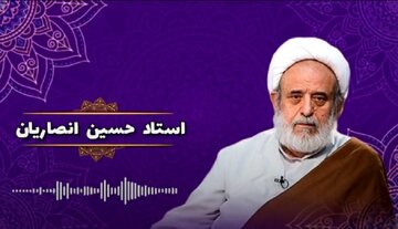 بشنو | داستان پسری که عاشق دختری شد و با سنگ به سر مادرش زد
