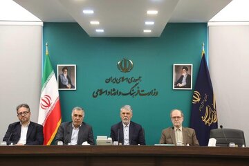 نیکنام حسینپور رئیس مرکز روابط عمومی وزارت فرهنگ شد